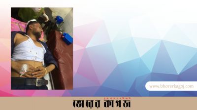সোনারগাঁয়ে বিএনপি নেতাকে কুপিয়ে জখম
