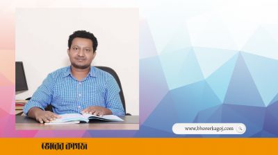 যৌতুকের জন্য স্ত্রীকে নির্যাতন, কারাগারে ইবি শিক্ষক