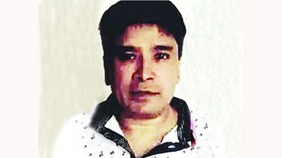 মুক্তি পেলেন শীর্ষ সন্ত্রাসী ইমন