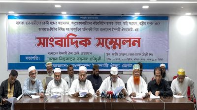 জামায়াতের প্রকৃত রূপ তুলে না ধরলে নিষিদ্ধ করা ফলপ্রসূ হবে না
