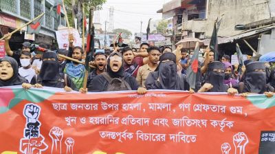 জুড়ীতে শিক্ষার্থীদের মিছিলে ছাত্রলীগের হামলা, আহত ৩ শিক্ষার্থী