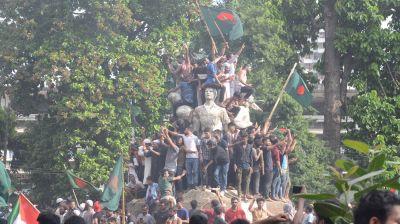 এই মুহূর্তে বাংলাদেশ