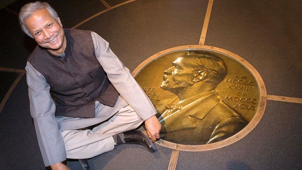 নোবেলজয়ী থেকে সরকার প্রধান ড. ইউনূস 