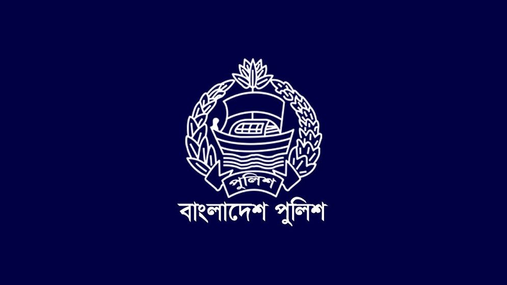 ঢাকাসহ ২৪ জেলায় নতুন এসপি হলেন যারা