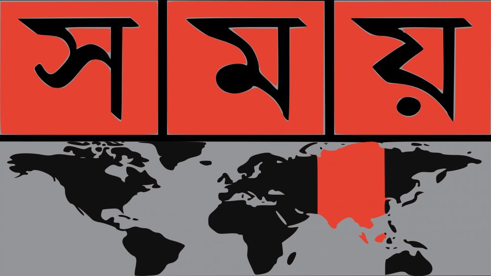 কোনো গণমাধ্যম বন্ধ করেনি অন্তর্বর্তীকালীন সরকার