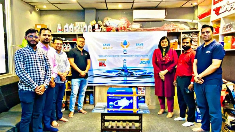 জেসিআই ঢাকা এস্পায়ারের তত্ত্বাবধানে প্রজেক্ট 'সেভ ওয়াটার, সেভ লাইফ' বাস্তবায়িত