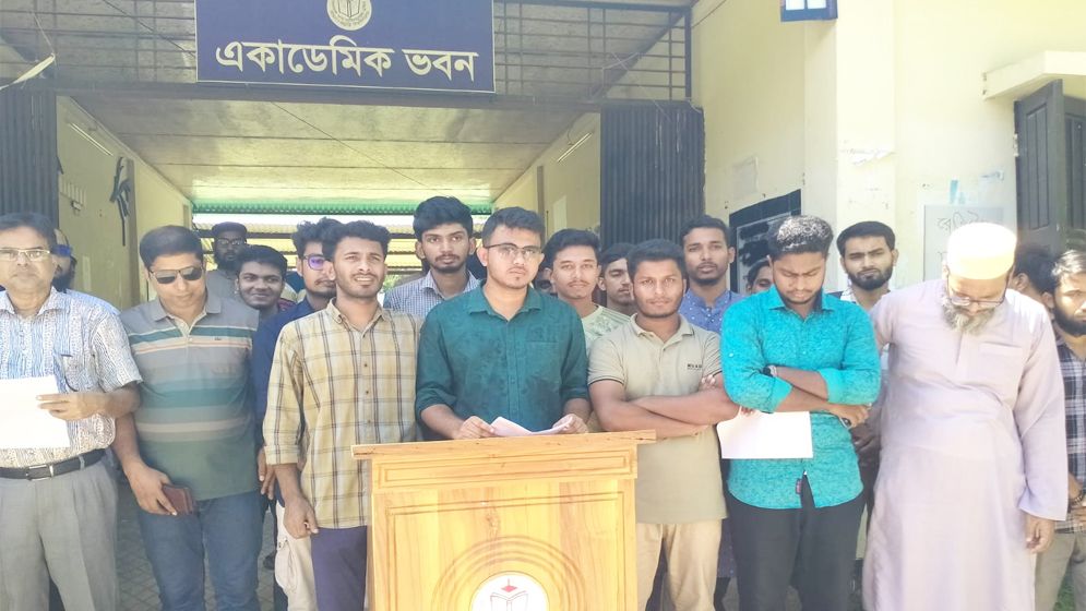 ৭ দিনের মধ্যে ভিসি নিয়োগের আহবান