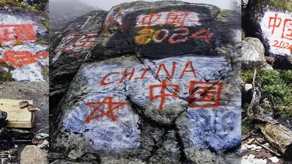 সেভেন সিস্টার্সের ৬০ কিলোমিটার ভেতরে ঢুকে পড়লো চীনা সেনারা