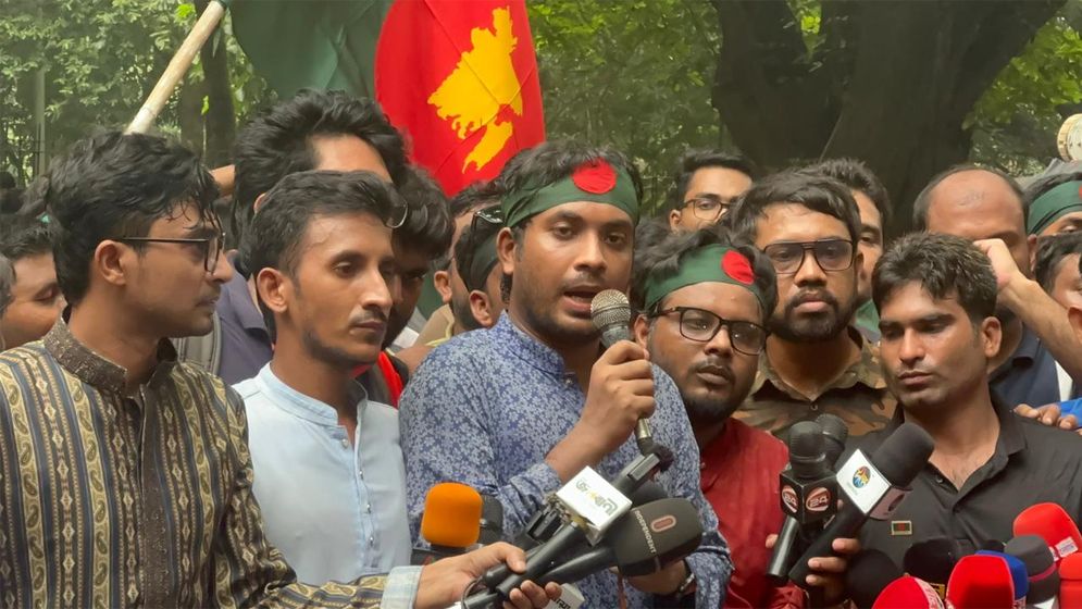 ড. ইউনূসের সাক্ষাৎ না পাওয়া পর্যন্ত আন্দোলন চালিয়ে যাওয়ার ঘোষণা