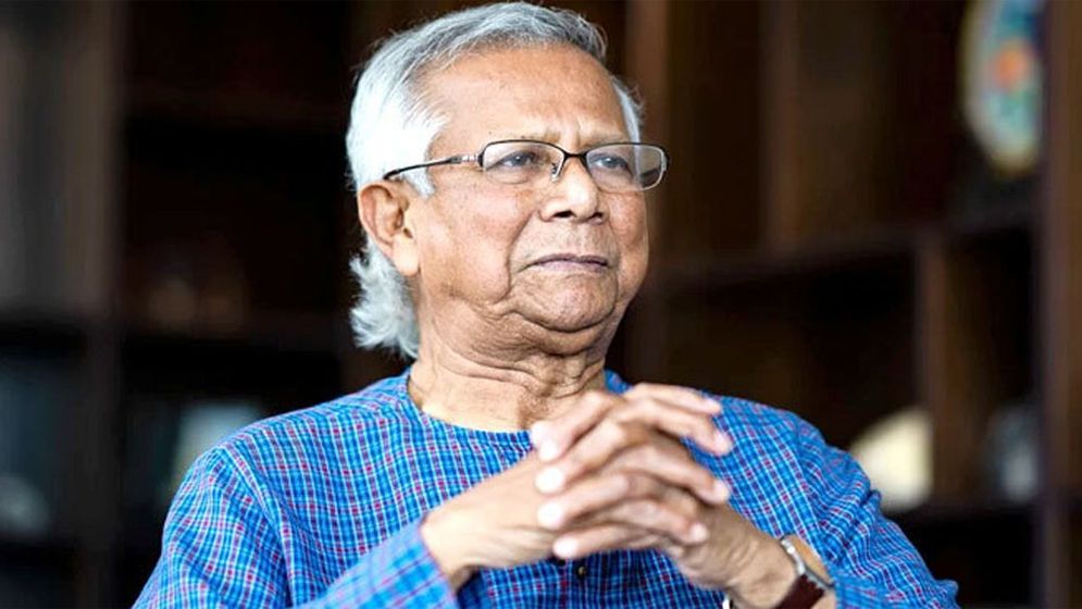 ড. ইউনূসকে নিয়ে নেতিবাচক মন্তব্য ও হত্যার হুমকি দেয়ার অভিযোগে মামলা