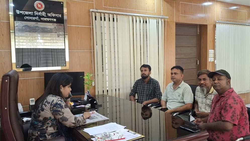 সোনারগাঁয়ে সাংবাদিকদের সঙ্গে প্রশাসনের মতবিনিময় সভা