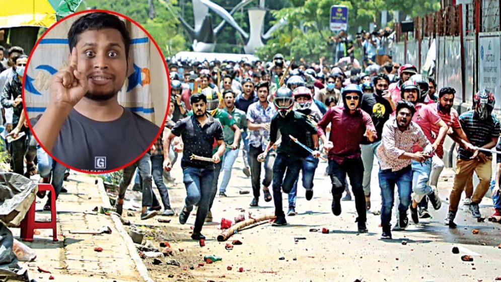 ছাত্রলীগের হামলা, নির্যাতনের ঘটনায় ‘গণতদন্ত কমিশন’: সমন্বয়ক হাসনাত