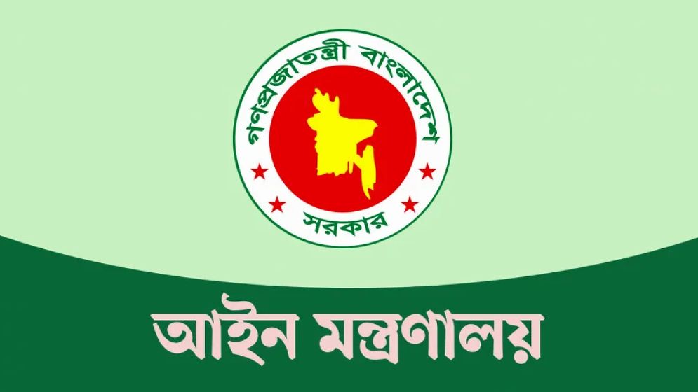 আইন সচিব হলেন গোলাম রাব্বানী