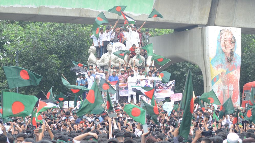 ‘শহীদি মার্চে’ লাখো ছাত্র-জনতার ঢল