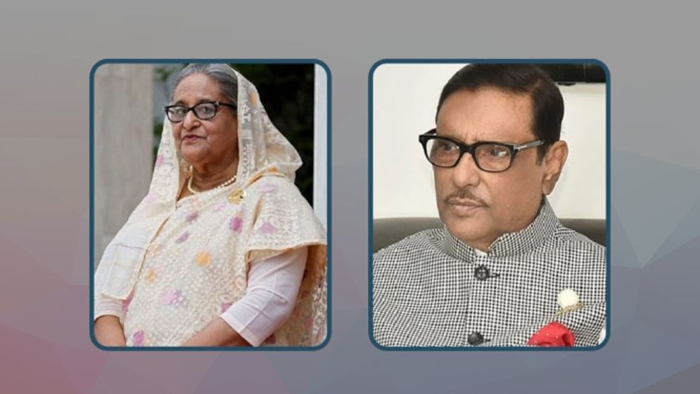 শেখ হাসিনা, কাদেরের বিরুদ্ধে দুটি হত্যা মামলা