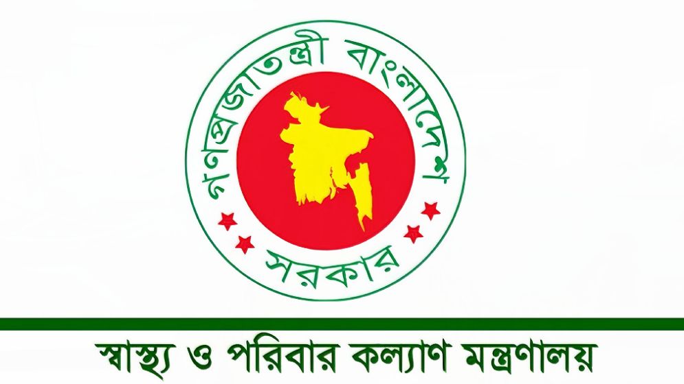 শহিদদের নামের খসড়া তালিকা প্রকাশ, তথ্য সংশোধন ও সহযোজনের আহ্বান