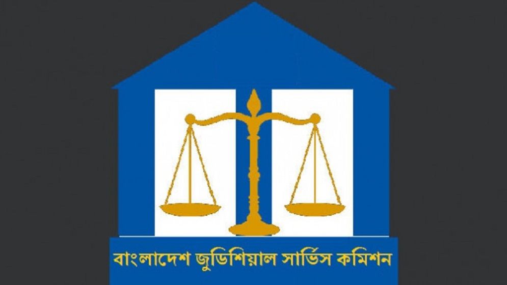 ১০০ বিচারককে পদোন্নতি দিয়ে সহকারী জেলা জজ হিসেবে নিয়োগ