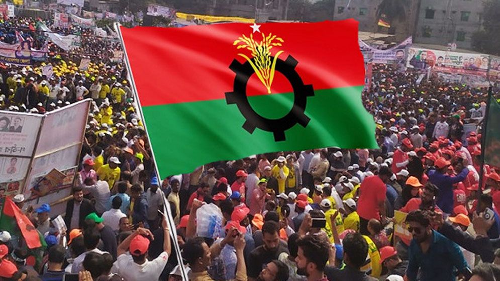 তিন ইস্যুতে অস্বস্তি বিএনপির