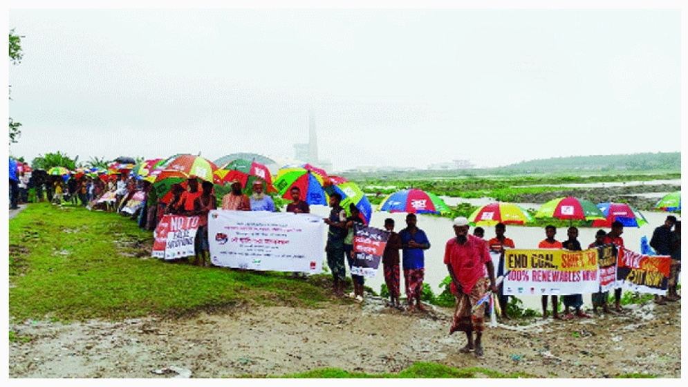 তালতলীতে নদী রক্ষায় নৌ র‌্যালি ও মানববন্ধন 