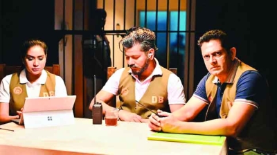 নতুন ধারাবাহিক ‘রিমান্ড’