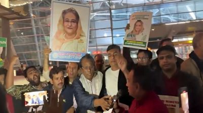 একদিকে বিএনপির উল্লাস, অন্যদিকে আওয়ামী লীগের বিক্ষোভ