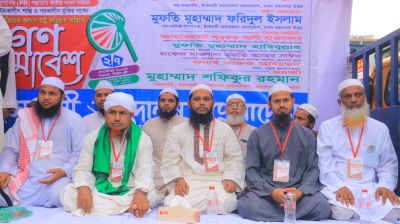 বিদেশে টাকা পাচারকারীদের তালিকা জাতির সামনে প্রকাশ করুন