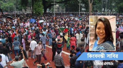 তরুণদের সুযোগ দিন, তারাই গড়ে তুলবে আগামী পৃথিবী