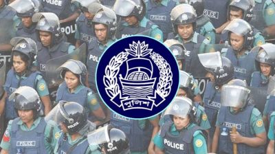 বাধ্যতামূলক অবসরে পাঠানো হলো ৫ পুলিশ পরিদর্শককে