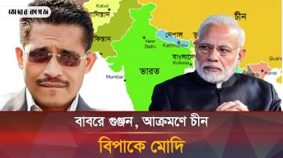 বাবরের মুক্তির আগেই উত্তপ্ত সেভেন সিস্টার্স, কীসের ইঙ্গিত?