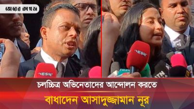 বিমান কেনার নামে হাজার হাজার টাকা আত্নসাৎ করেন মাহবুব আলী
