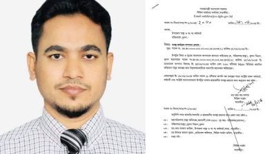 খুলনা বটিয়ায়াঘাটা স্বাস্থ্য কমপ্লেক্সের কর্মকর্তার দুর্নীতির বিরুদ্ধে তদন্ত শুরু