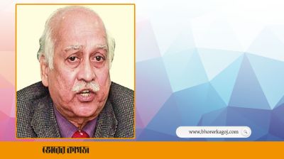 তিন শর্তে ইউজিসির নতুন চেয়ারম্যান হলেন ফায়েজ