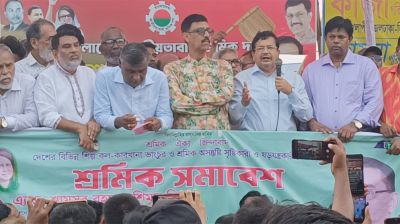 অরাজকতা ঠেকাতে আশুলিয়ার গার্মেন্টসে বিএনপি নেতাকর্মীদের পাহারা  