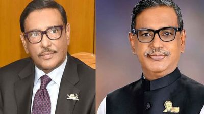 ওবায়দুল কাদের-মির্জাসহ ৭৩ জনকে আসামি করে মামলা