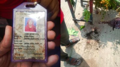 আশুলিয়ায় দুই পক্ষের সংঘর্ষে ১ নারী শ্রমিক নিহত, আহত ৩