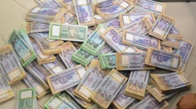 পাচার হওয়া অর্থ ফেরত আনা হোক