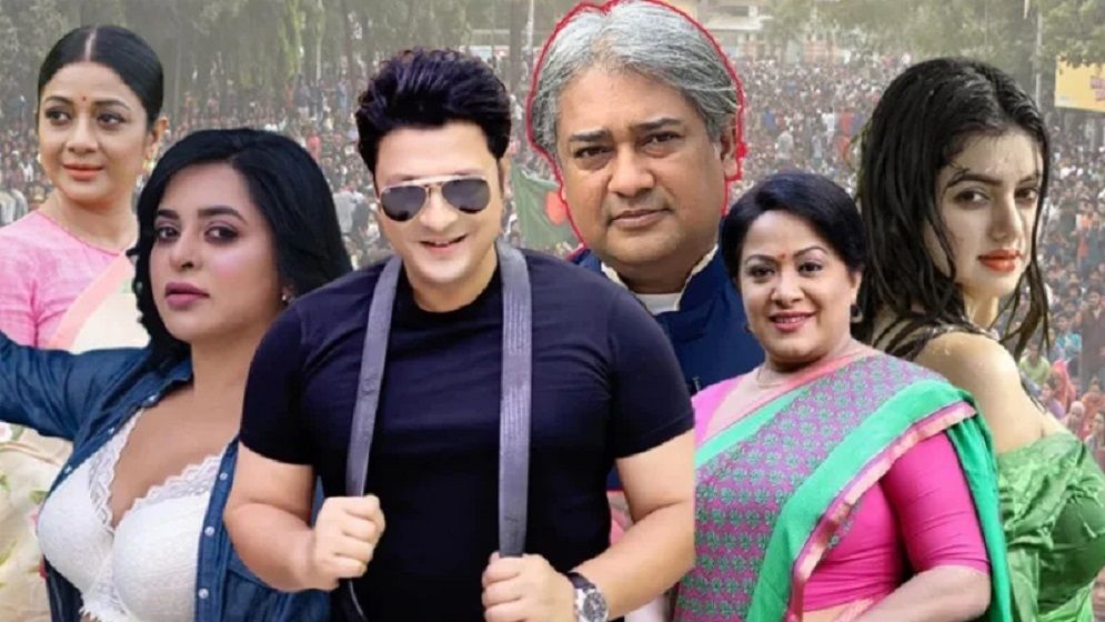 আন্দোলনে ছাত্রদের ওপর গরম পানি ঢালতে বলেন অরুণা বিশ্বাস!