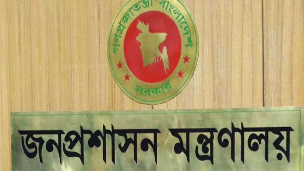 ডিসি নিয়োগ-রদবদল নিয়ে উত্তপ্ত সচিবালয়