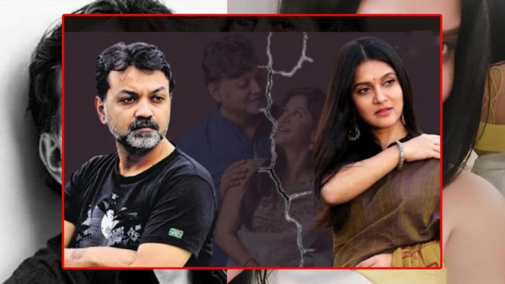 সৃজিত-মিথিলার বিচ্ছেদ!