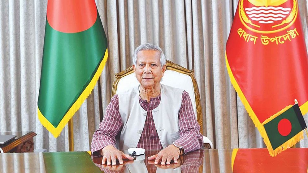 বিকেলে ব্যবসায়ীদের সঙ্গে সংলাপে বসছেন প্রধান উপদেষ্টা