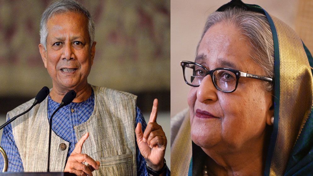 হাসিনাকে দেশে এনে সবার সামনে বিচার করতে হবে: ড. ইউনূস