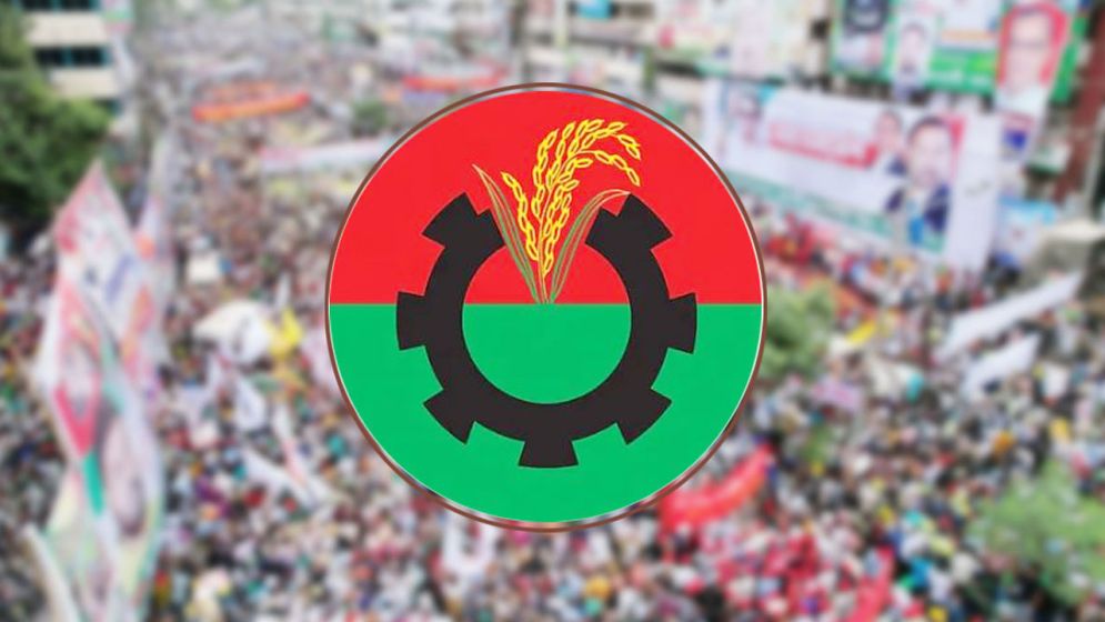 বিএনপির ৬ নেতাকে শোকজ