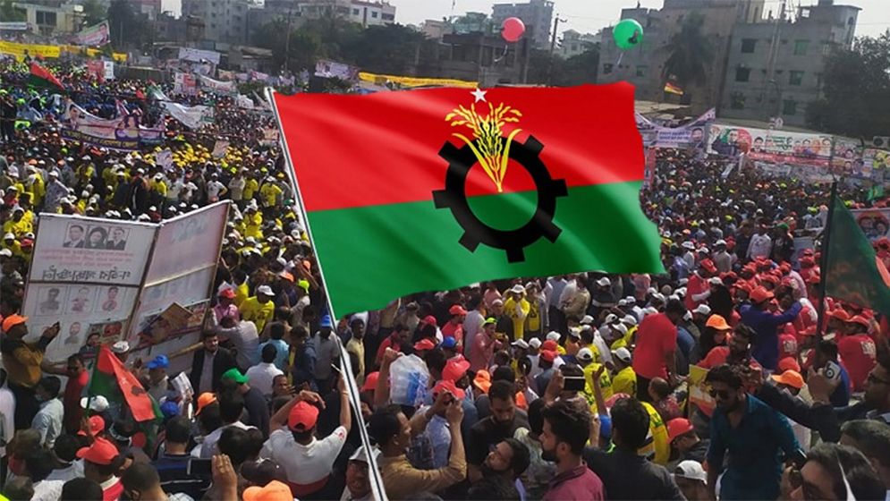 সংসদ নির্বাচনের জন্য যেভাবে প্রস্তুতি নিচ্ছে বিএনপি