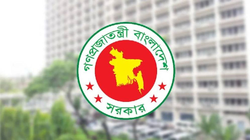 বাতিল হচ্ছে জাতীয় ৮ দিবস