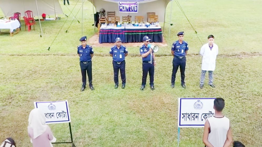 পুলিশ নেবে ৪২০০ কনস্টেবল, এসএসসি পাসেই আবেদন