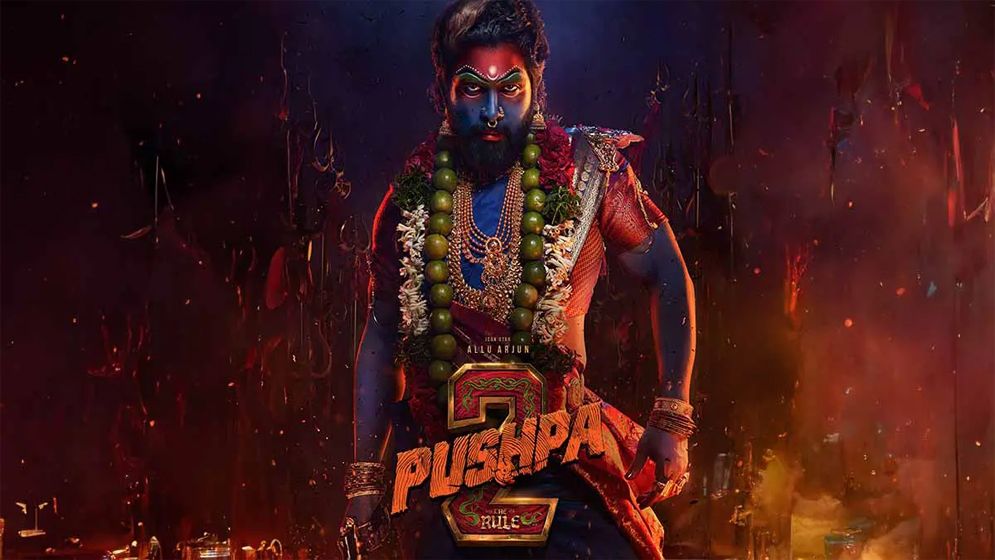 সময়ের আগেই পর্দায় আসছে ‘পুষ্পা ২’