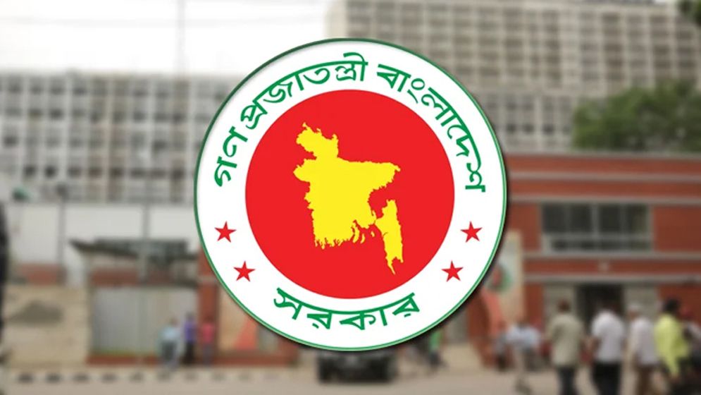 যুগ্মসচিব পর্যায়ে ৭ পদে রদবদল