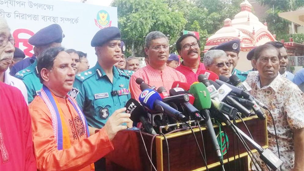  দুর্গাপূজা ঘিরে ঢাকায় নিরাপত্তা ঝুঁকি নেই