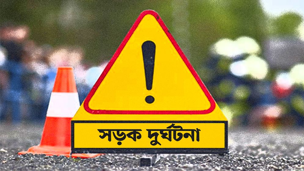হাটহাজারীতে বাসের ধাক্কায় মাদরাসাছাত্র নিহত