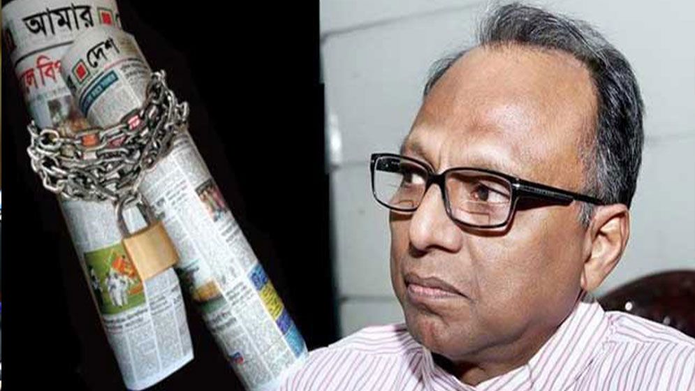 ‘ডিসেম্বরের মধ্যে বাজারে আসবে আমার দেশ পত্রিকা’